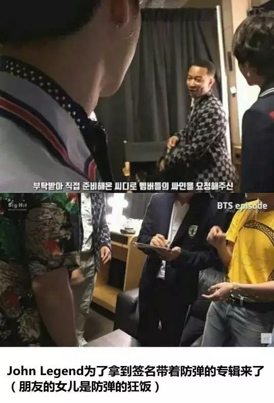 防弹少年团最强人物,防弹少年团的最优秀的人是谁