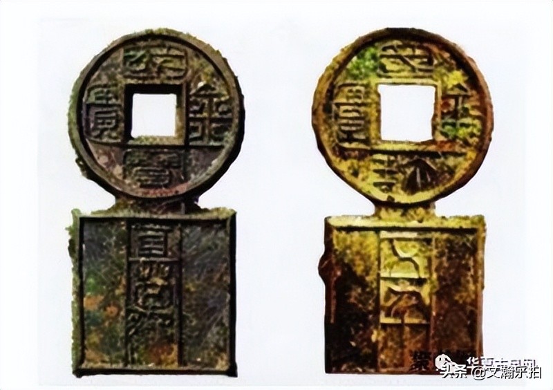 文瀚乐拍：国宝金匮与国珍金匮发现记