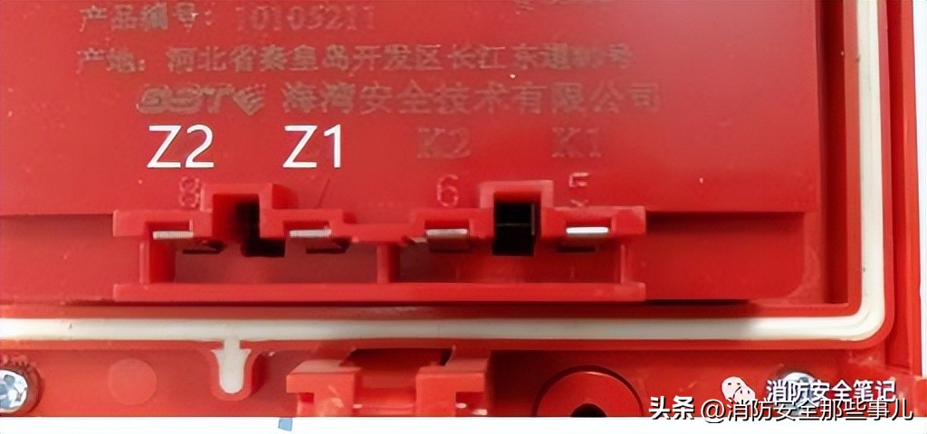 中级消防设施操作员保养记忆技巧,中级消防设施操作员维保学习资料