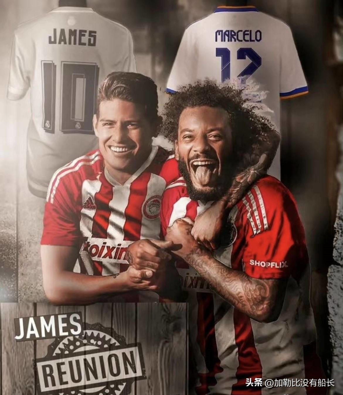 退出五大联赛的球星,离开五大联赛的球星有哪些