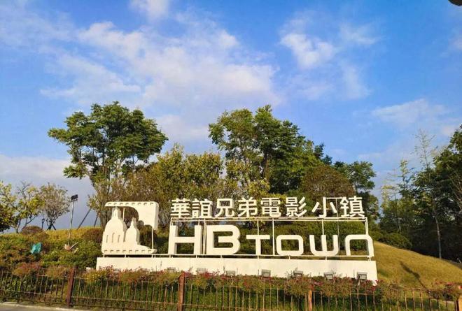 “毒友”借“钱神”偿“恶债”