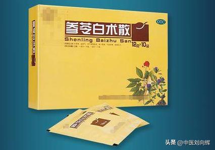 脾肾虚脸会发黄吗,肾虚脾胃虚寒脸黄是什么原因