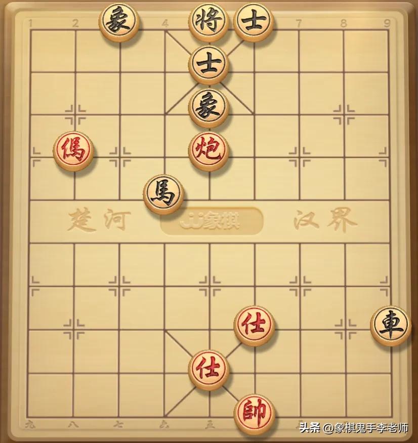 象棋绝杀实战15集,象棋绝杀技巧书海象棋