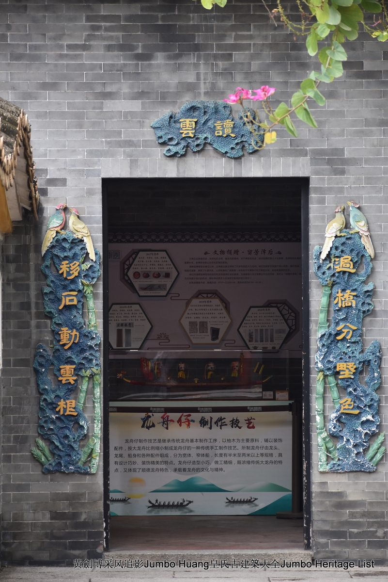 第3210回：手工套色玻璃蚀刻，绮丽万千光影斑斓