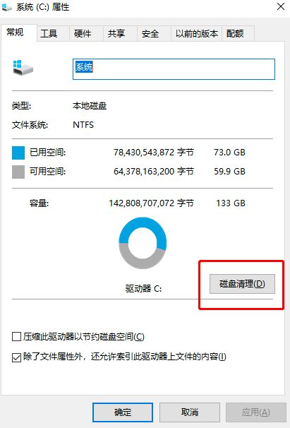 电脑打开文件夹是空白而且关不掉,电脑很多空文件夹怎么办