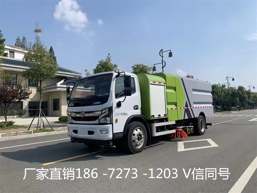 扫路清扫车供应厂家,洗扫路面车厂家
