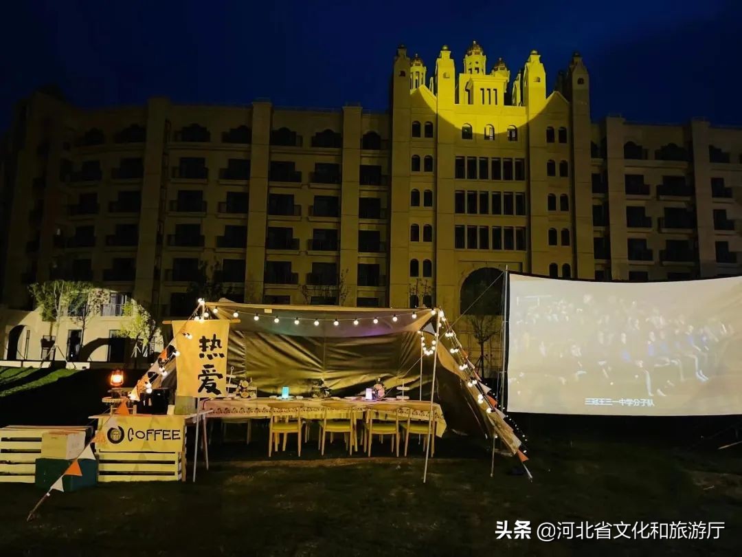 秦皇岛免费露营地推荐,秦皇岛露营地推荐晚上