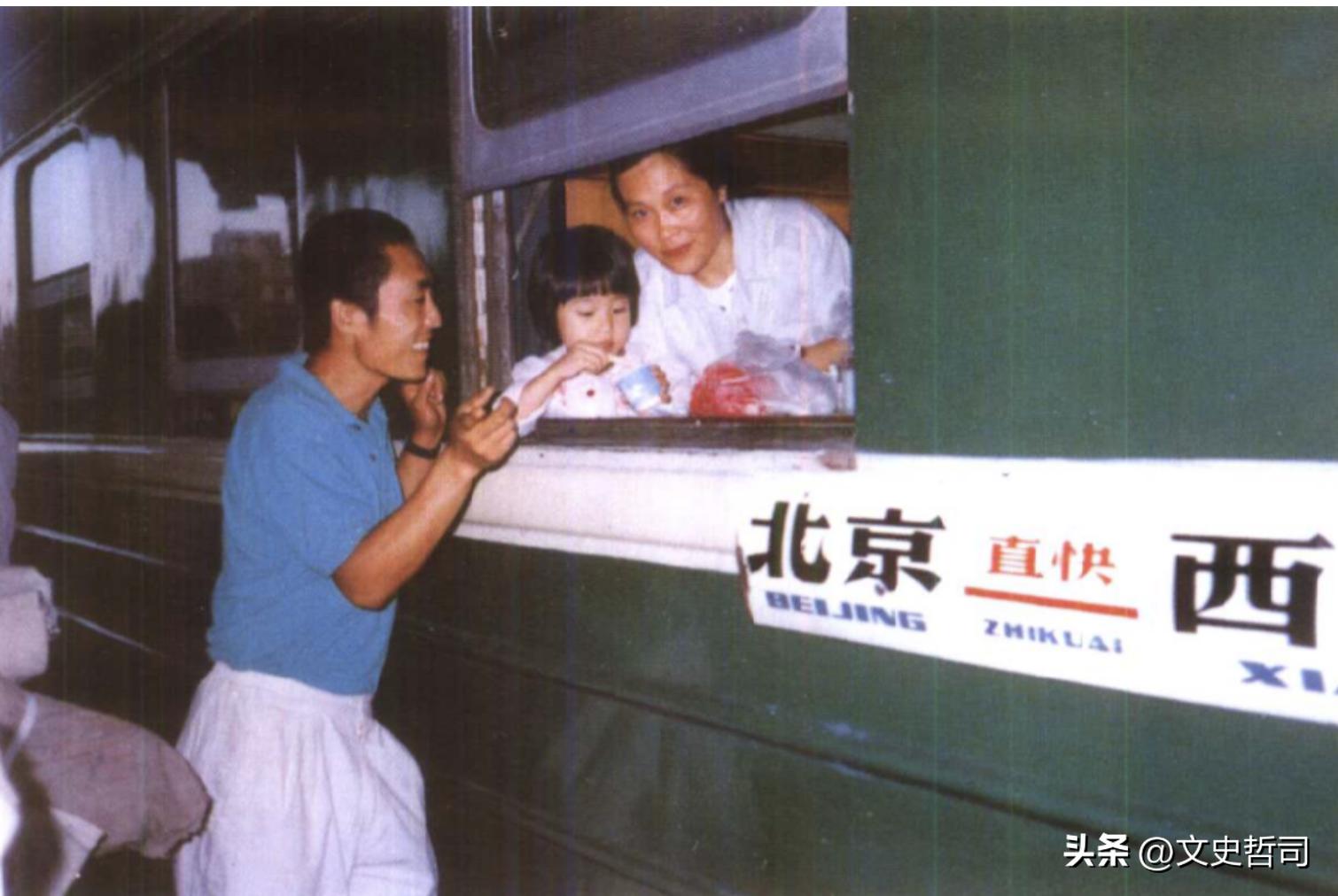 张艺谋前妻肖华写《往事悠悠》(3):我眼中的一切都成了虚幻