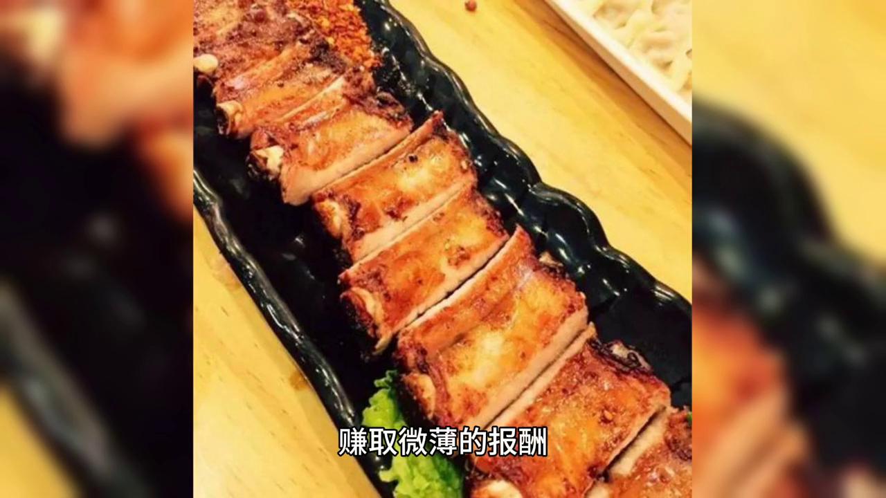 民间故事借钱不还的报应,借钱民间故事