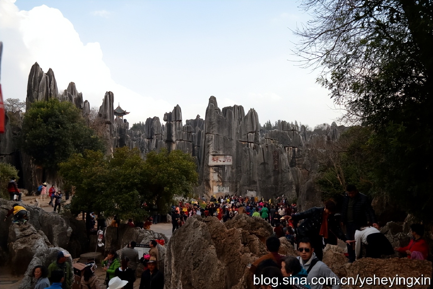 世界地质公园云南石林风景区,昆明石林国家地质公园