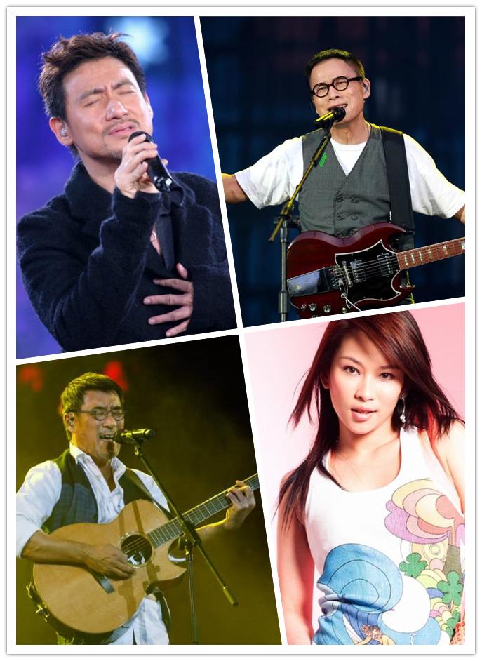 十二星座歌手跨时代组合PK,你支持哪个组合?