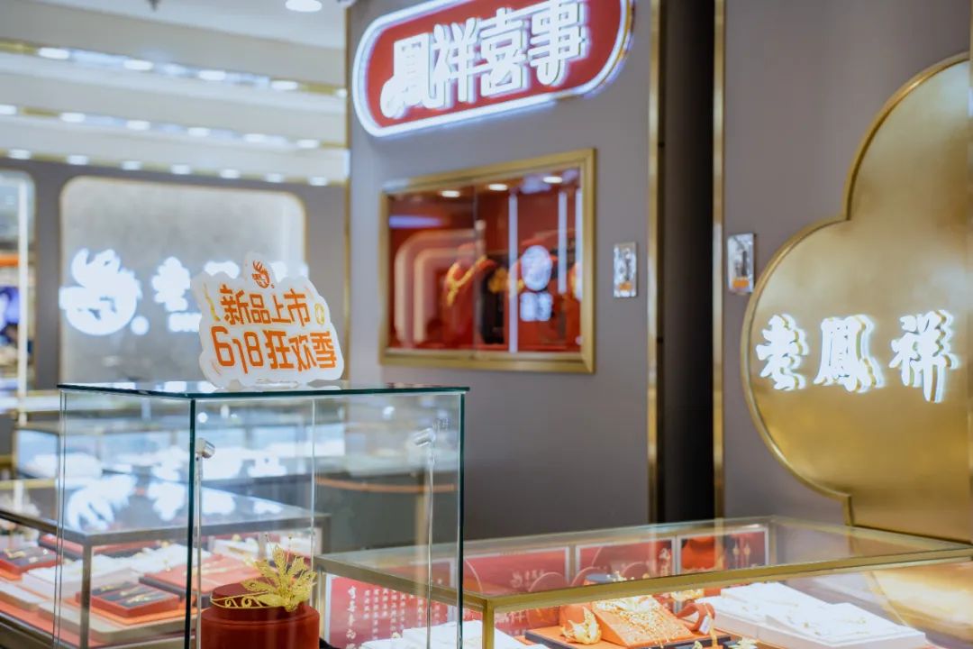 开元商城3.8活动,开元国际商城618