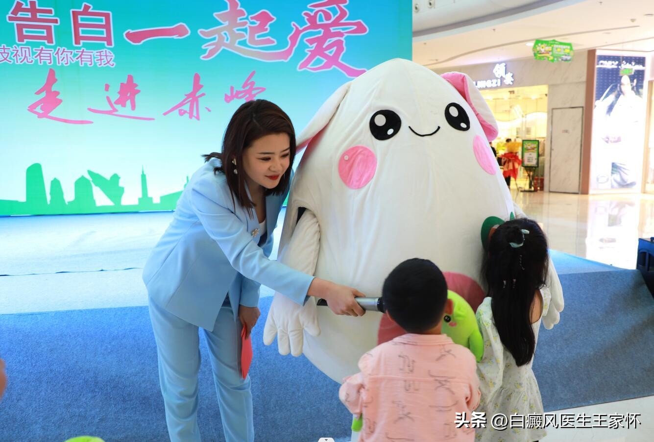 白癜风期间用什么护肤,白癜风患者秋季怎样护肤好呢