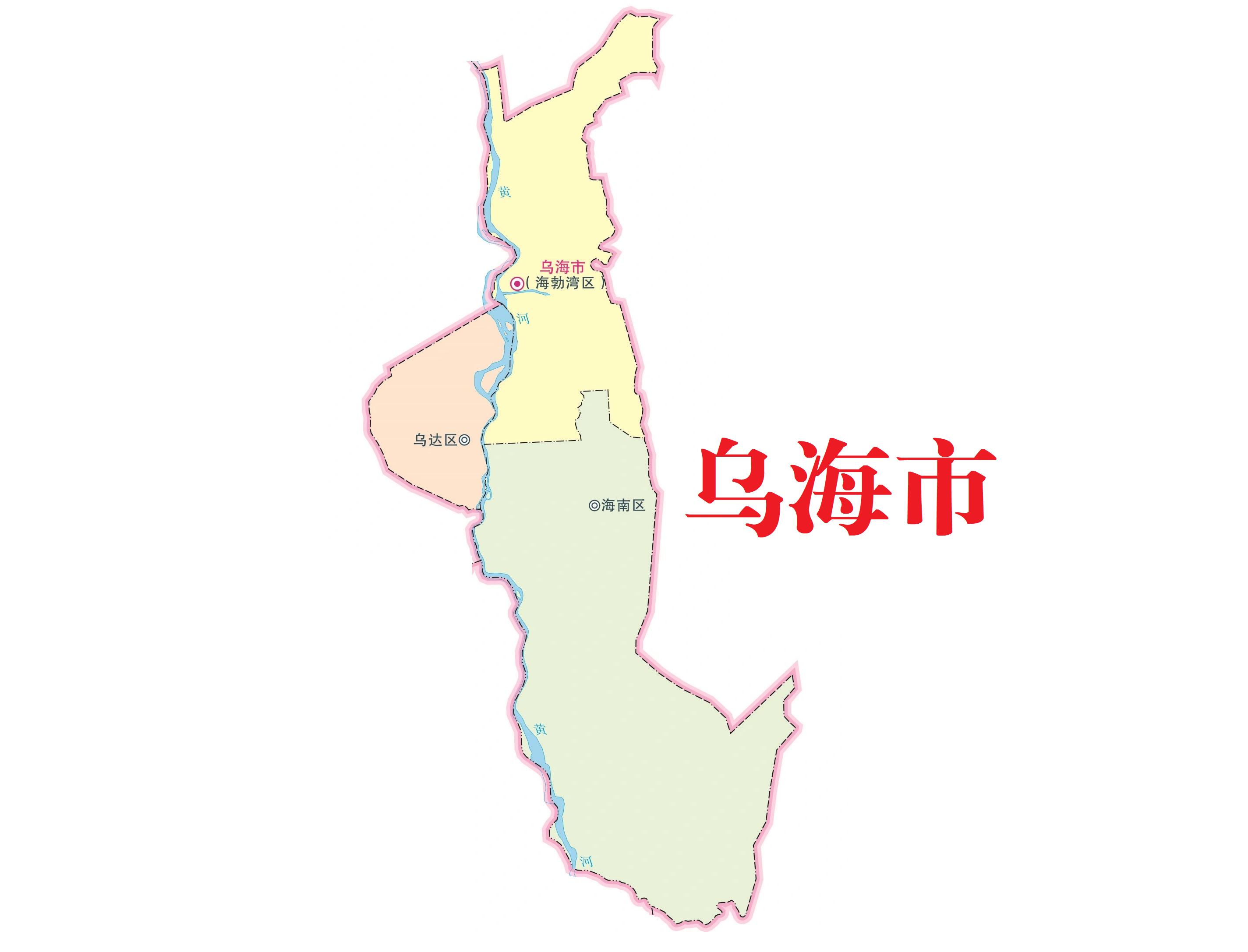 内蒙古自治区下辖的盟是什么意思,内蒙古自治区辖几盟几市