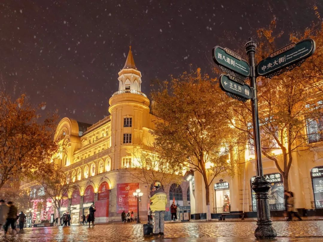 十大旅游步行街,中国国内著名的城市步行街前30名