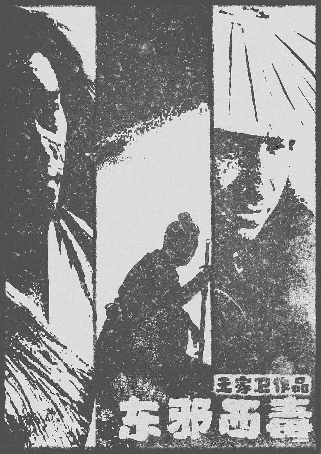 学习笔记2022-9-5