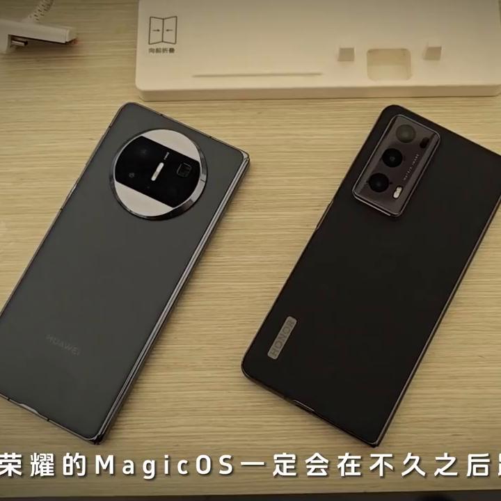 荣耀magicv2和华为matex3,荣耀magicv2和matex3比较