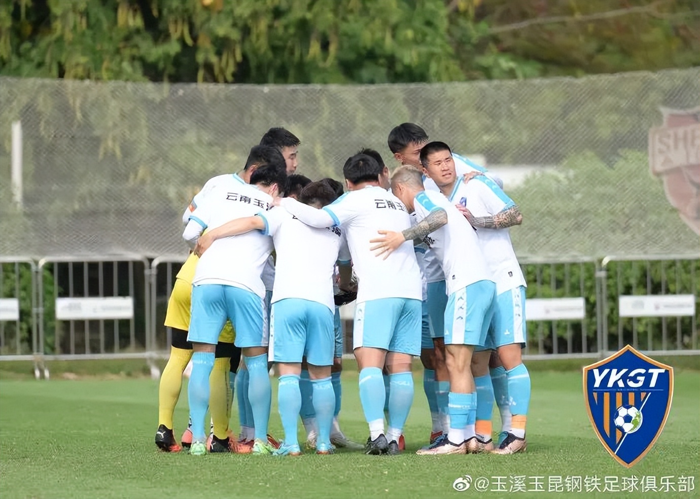 为云南而战战旗,中乙联赛云南玉昆赛程足协杯