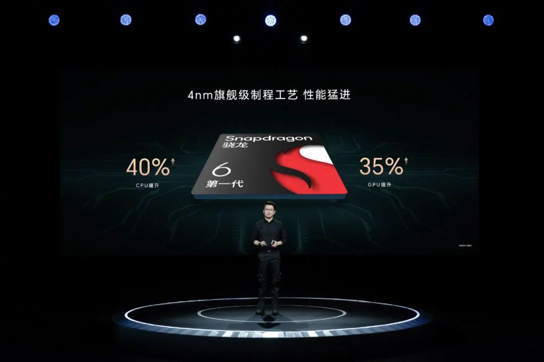 4600毫安电池骁龙888曲面屏5g手机,大屏幕大电池八核处理器低价手机