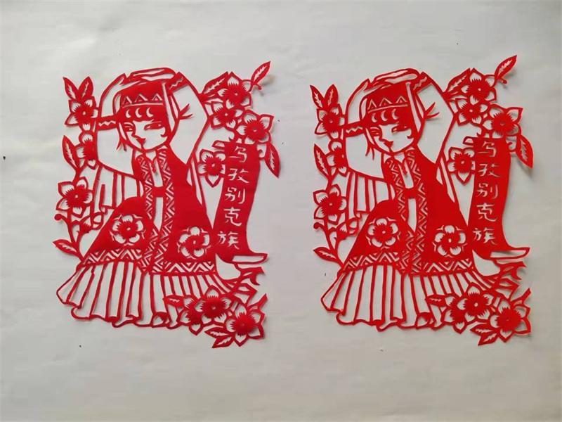 56个民族剪纸教程图文,各少数民族女孩剪纸教程