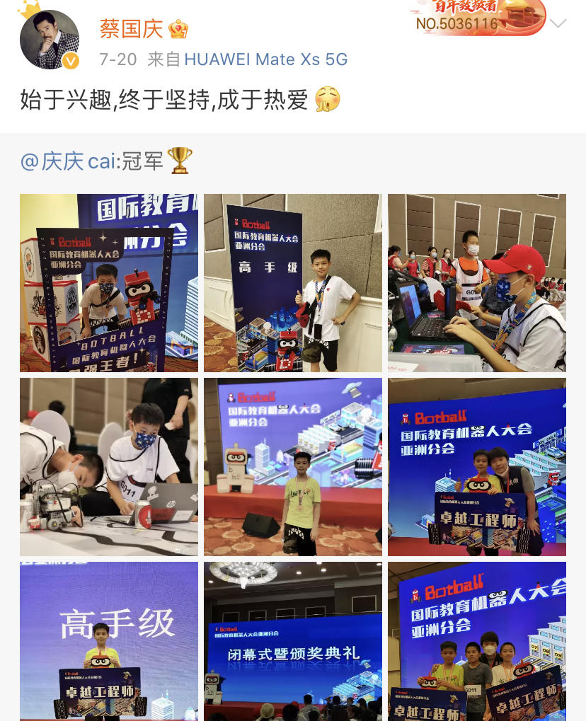 不婚、接廉价商演、走穴…一首歌唱一辈子的老牌歌星，现状各不同