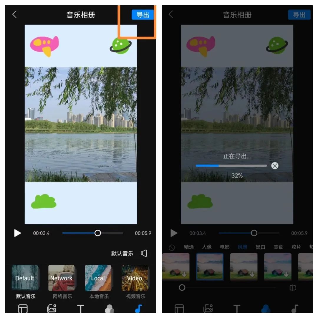 自己制作音乐相册的方法,全民k歌一键制作音乐相册