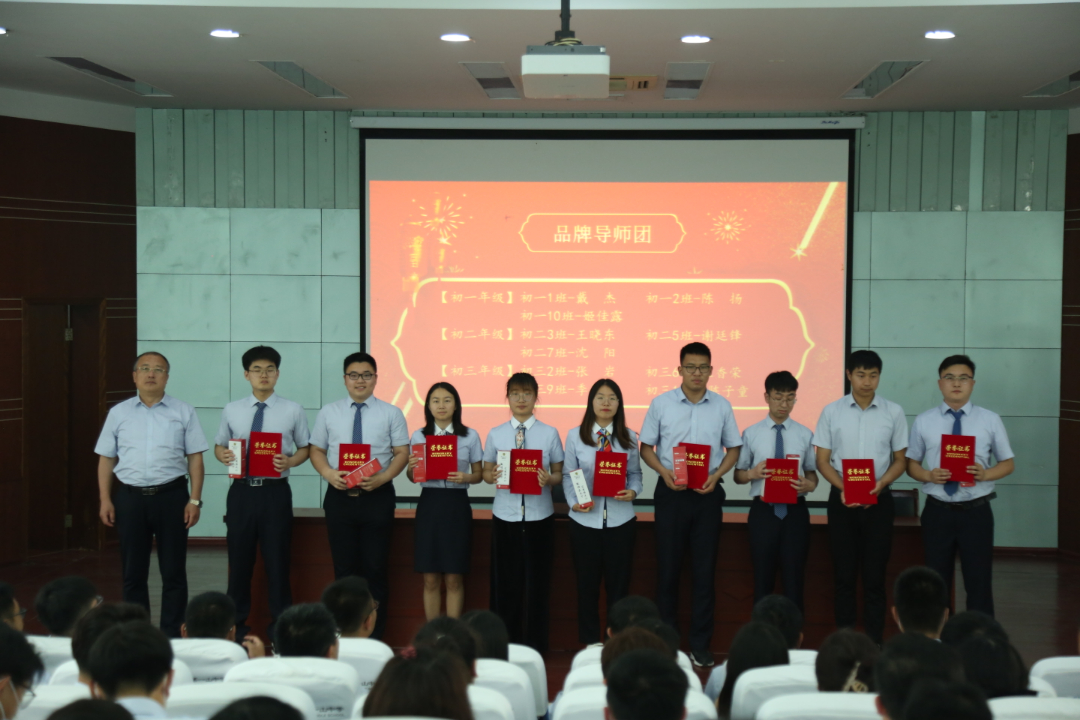 271教育|高效运行机制，全力打造学校教育品牌