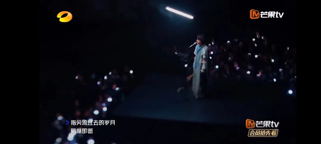 我唱的歌，全网*放播**超10亿，然后呢？