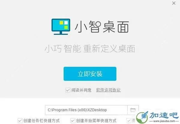 工作上十大好用软件,工作中有没有什么好用的软件推荐