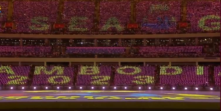 2023柬埔寨东南亚运动会开幕式,柬埔寨运动会创意开幕式