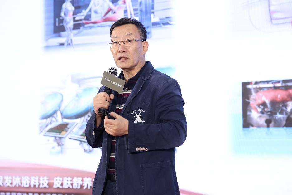 美的美颐享银发沐浴科技新品亮相，专为爸妈的皮肤健康而来