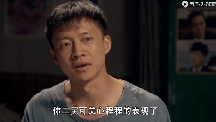 娘亲舅大贾丽红和佟家庚吵架,娘亲舅大贾丽红要跟佟家庚处对象