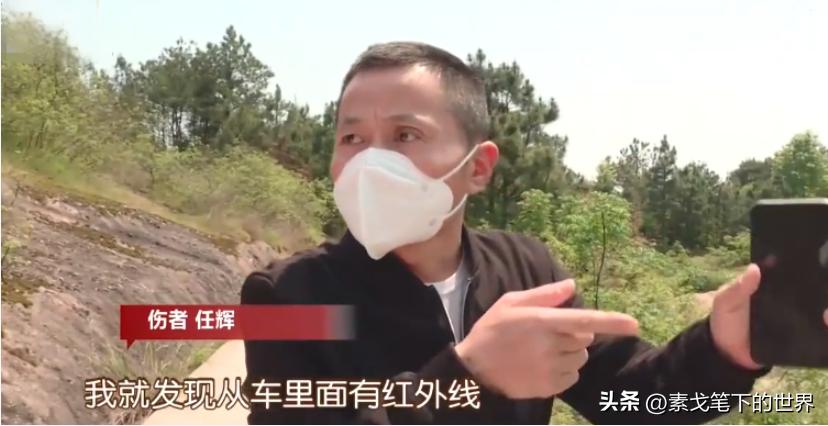 村民夜钓疑被当成野猪,江西夜钓被当野猪打