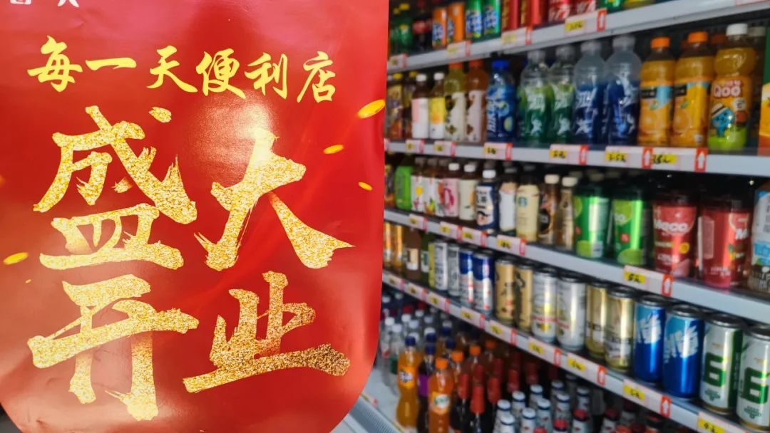 国美电器入驻家乐福,国美电器商业城