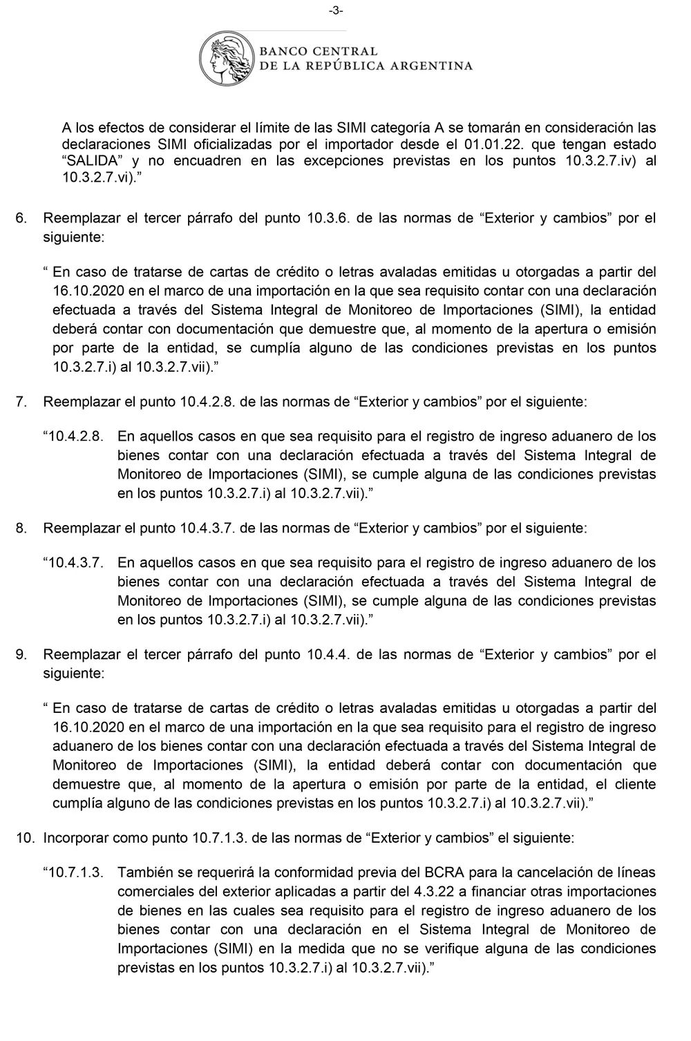 出货是否需要报关再收美金,出货注意事项有哪些