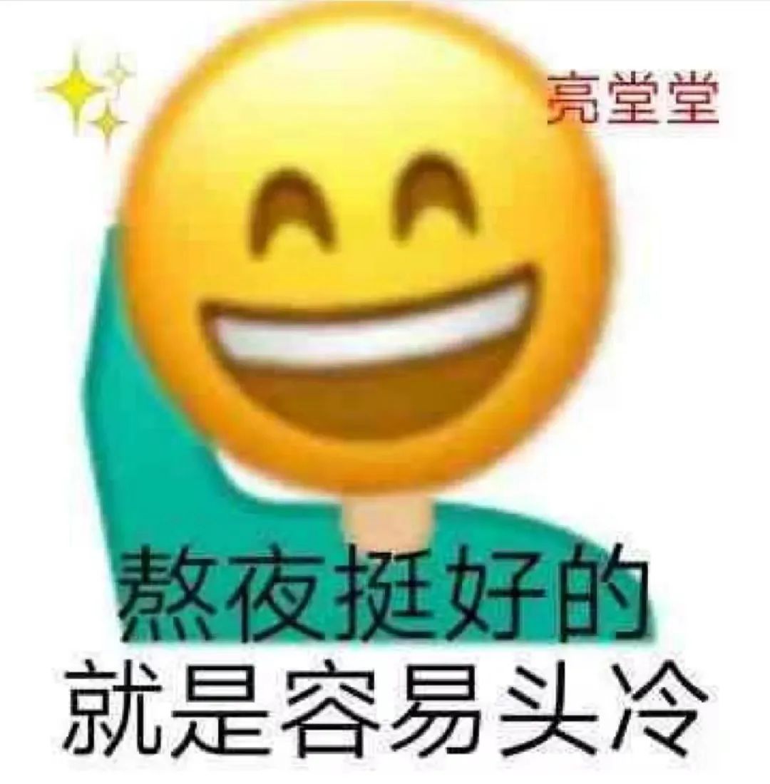 最近脱发脱得厉害是什么原因,怎么防止秃头脱发最有效的方法