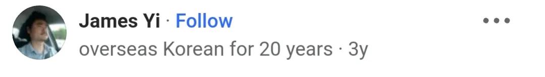 韩国记者采访韩国人对中国的看法,在韩国的中国人怎么看待韩国人