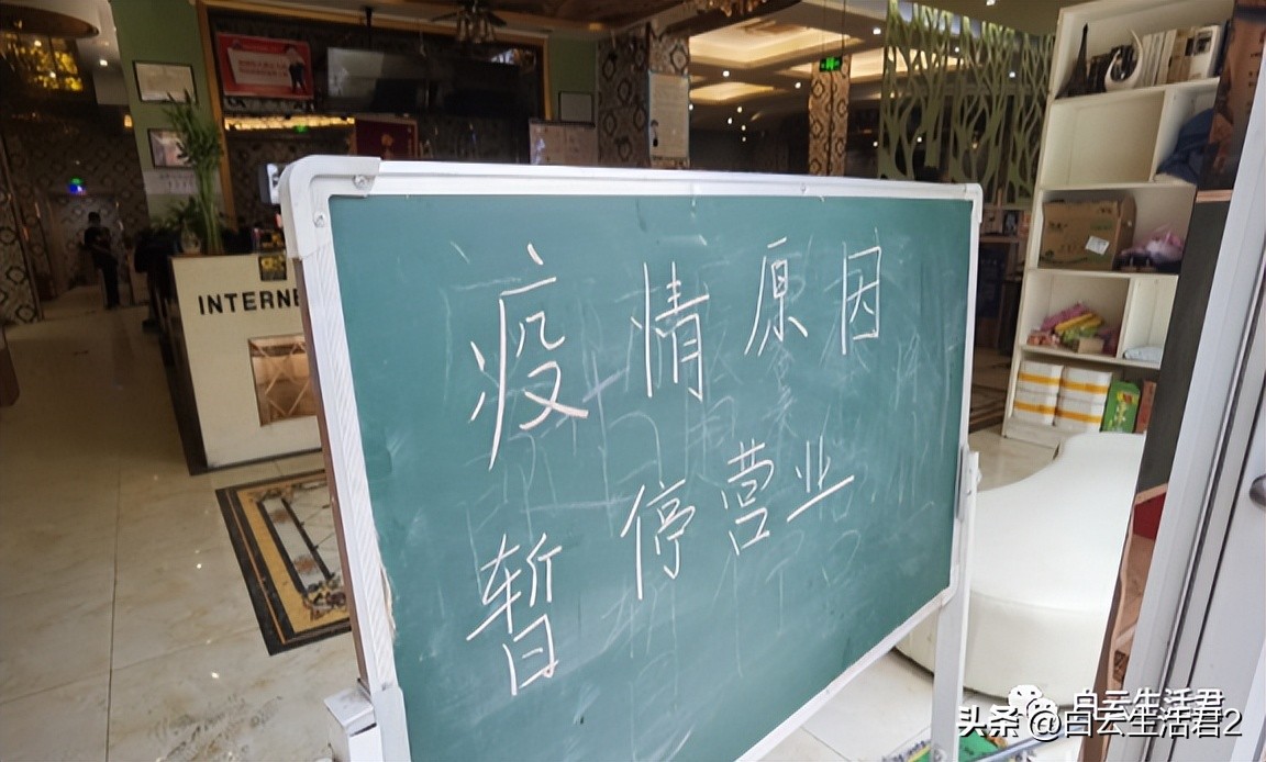 疫情下生意惨淡的情况,疫情下的商户惨淡生活