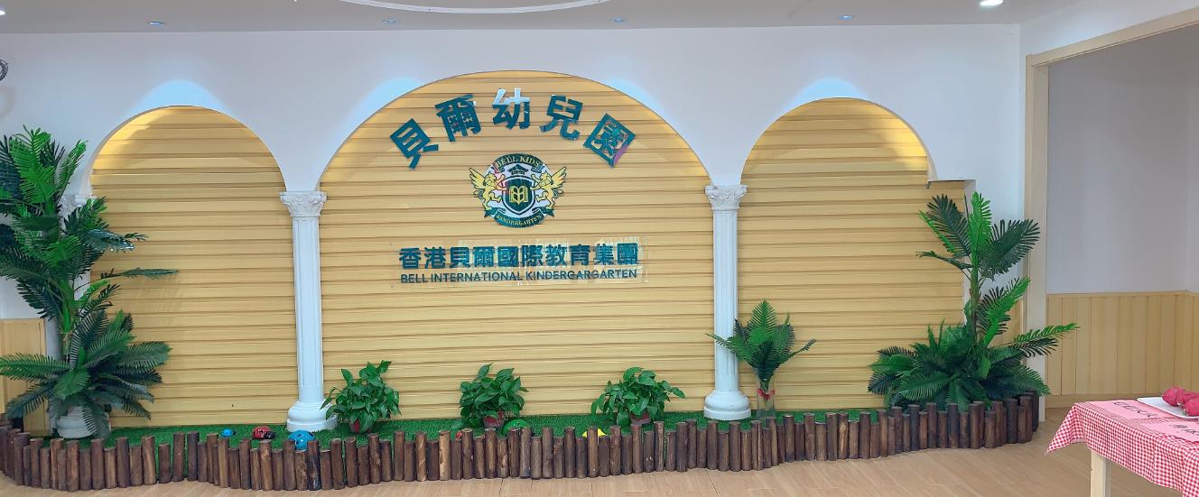 实地踩盘需要注意什么,实地踩盘排行榜