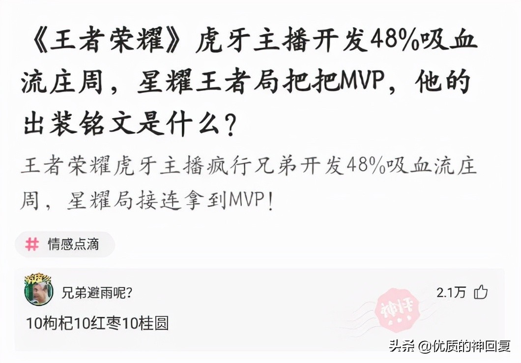 同事总是说要离职怎么回复,同事说要离职了
