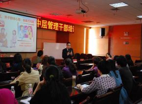 鐤儏灏佹帶鏈熼棿蹇冪悊杈呭,鐤儏鏈熼棿鍩哄眰鍛樺伐蹇冪悊鍋ュ悍鐤忓