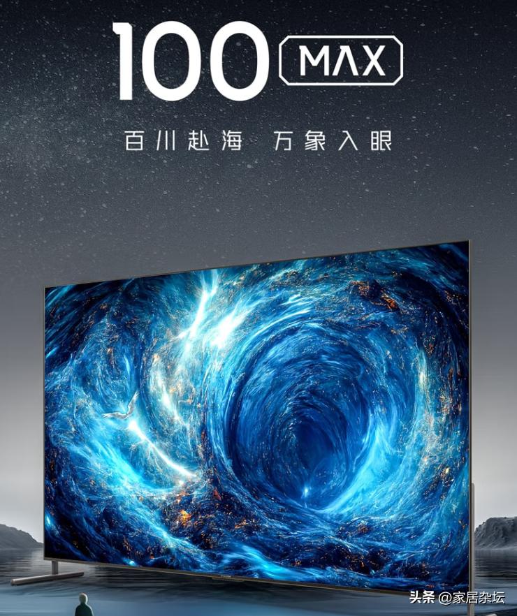 雷鸟2022年有新电视吗,雷鸟和其它电视对比