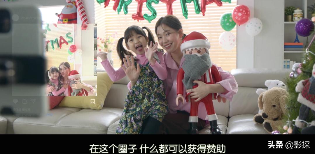 下海被实锤的网红,直播网红潜规则