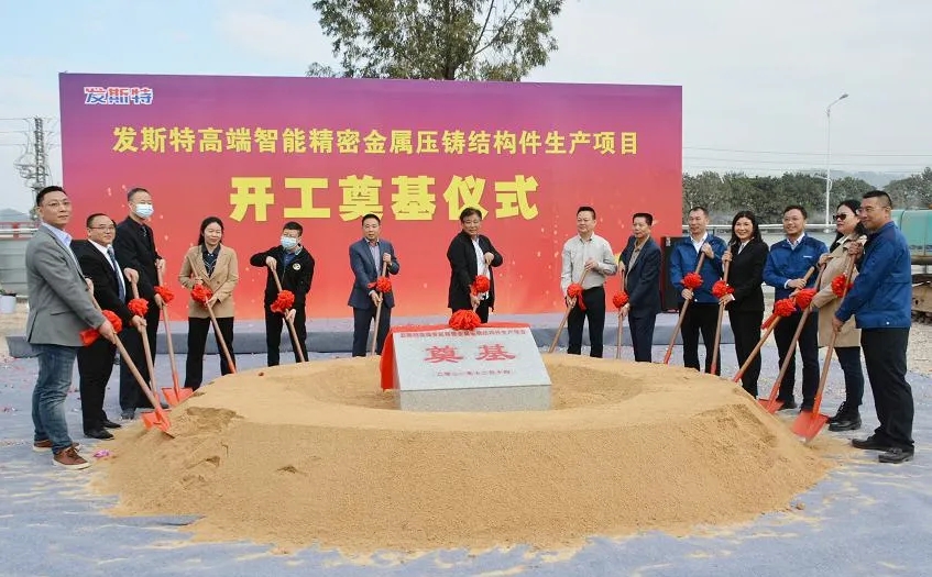 2021压铸行业,压铸铝锭2020年12月10号价格