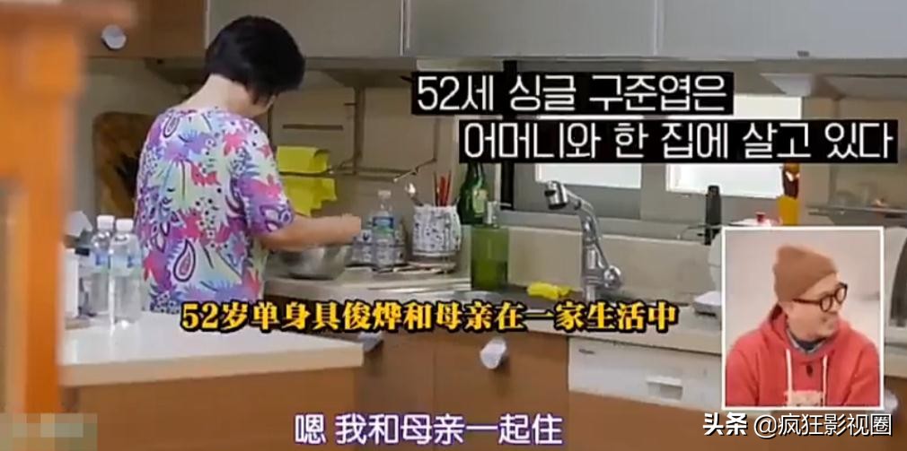 大s与韩国大叔结婚照片,深度分析大s与韩国老公结婚