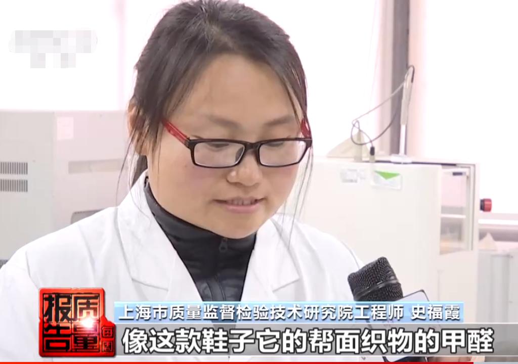 央视曝光：这些童鞋有“毒”，孩子穿了影响足发育，导致性早熟