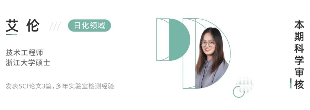 油皮公认最好的散粉最新,10款热门大牌散粉