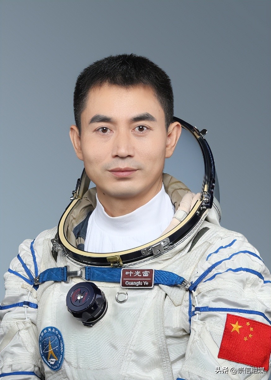 中国历代航天员名单,中国十八位航天员名单