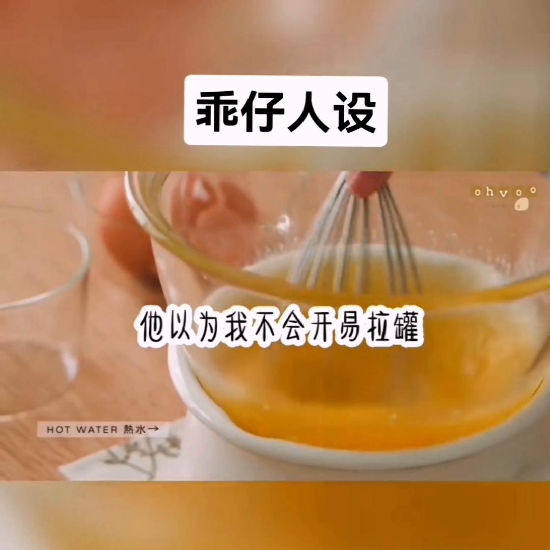 dou+上热门入口,dou+上热门有用吗怎么设置