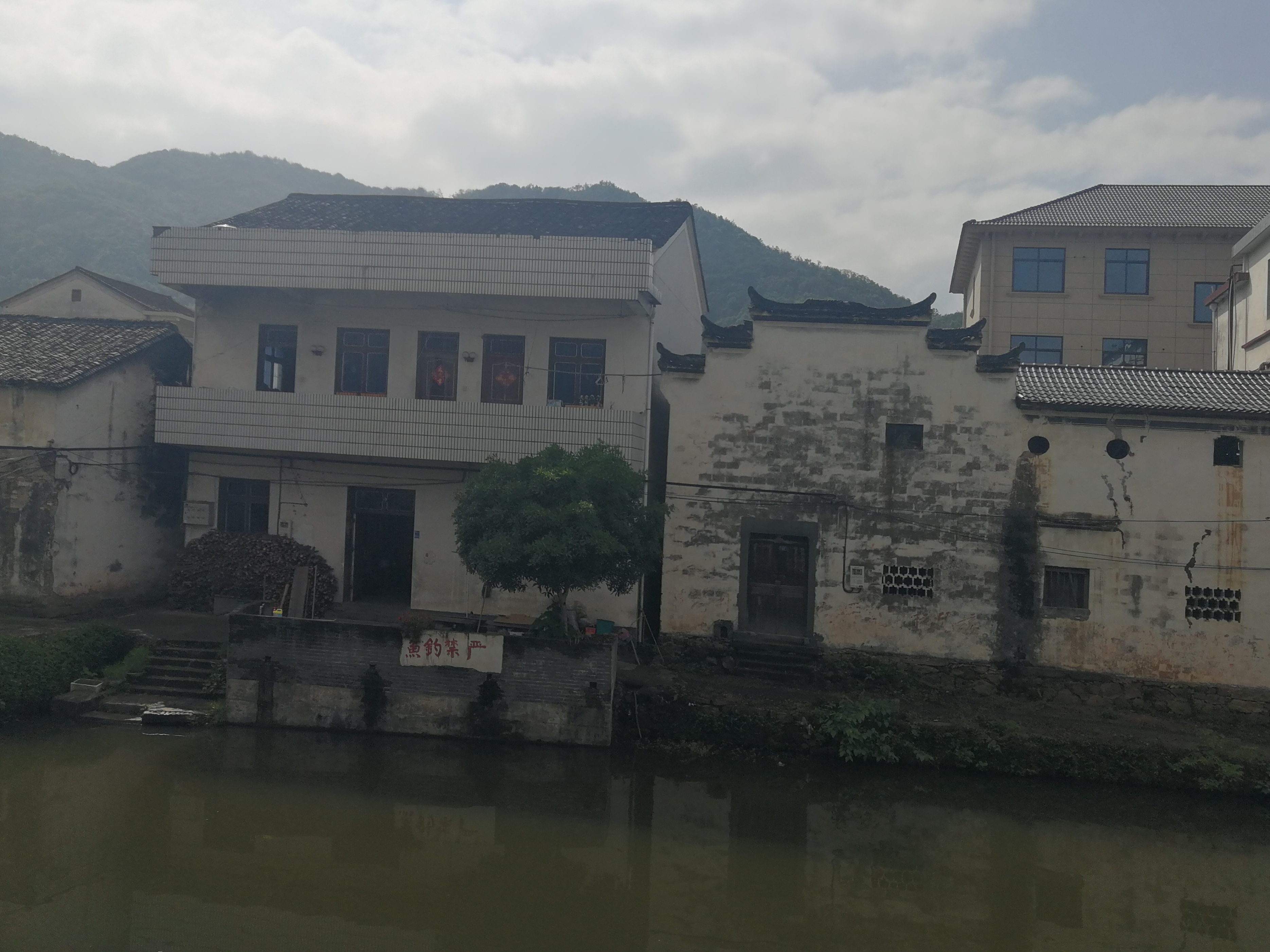 潘村古宅图片,燕窝洞风水